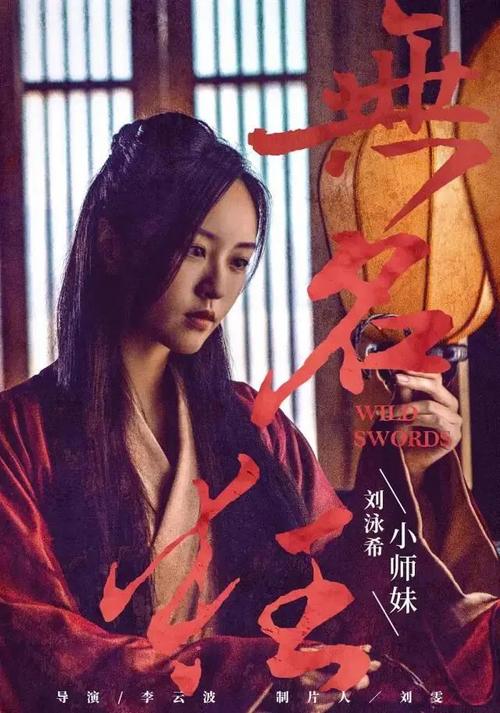 日本创造学园大学毕业证办理